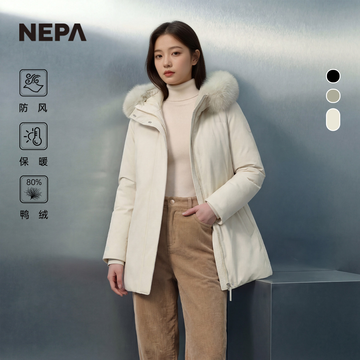 NEPA耐葩户外秋冬女士防风透湿修身中长款保暖连帽羽绒服CJ82077