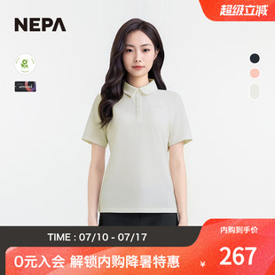 户外运动T恤7L45265 NEPA耐葩25年夏季 新品 女士舒适百搭短袖 Polo衫