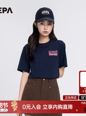 NEPA耐葩24年春夏户外男女款T恤印花凉爽休闲圆领短袖7KD5372