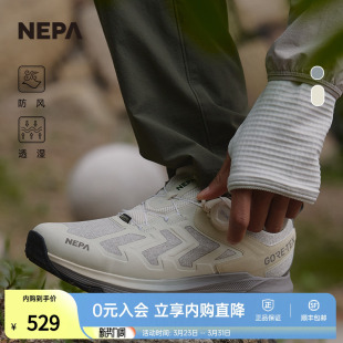 缓震舒适徒步鞋 子秋冬户外GTX运动鞋 7KE7630 鞋 NEPA耐葩男女同款