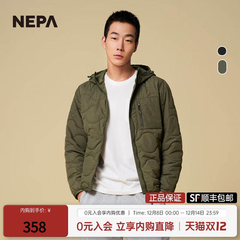 NEPA秋冬新款保暖棉服