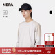 NEPA耐葩24秋冬户外男女款 棒球帽保暖舒适休闲鸭舌帽7KF7407