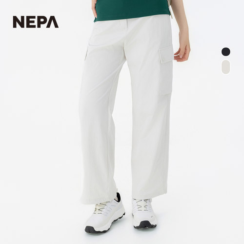 NEPA耐葩女士工装裤弹性裤
