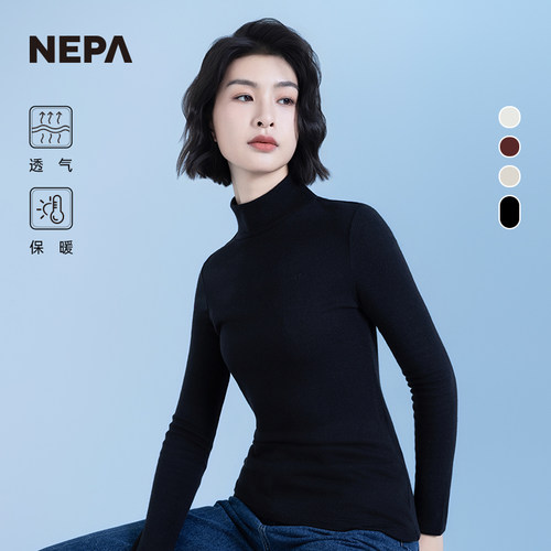 NEPA秋冬户外女士高领T恤