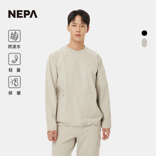 NEPA男士舒适百搭圆领T恤卫衣