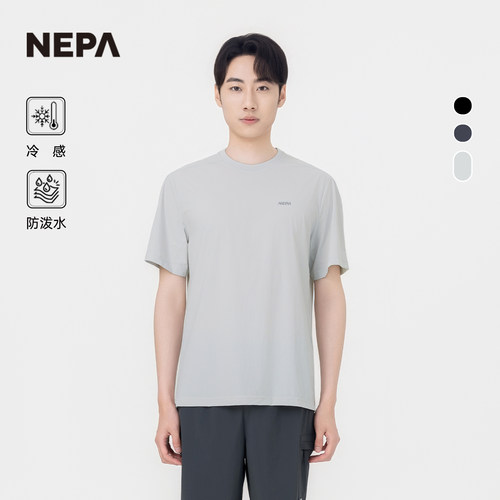 NEPA耐葩男士反光短袖T恤