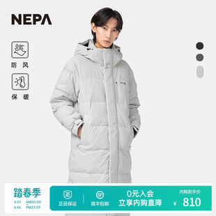 NEPA耐葩24秋冬男女同款 防风羽绒服7KF2022 保暖羽绒服长款