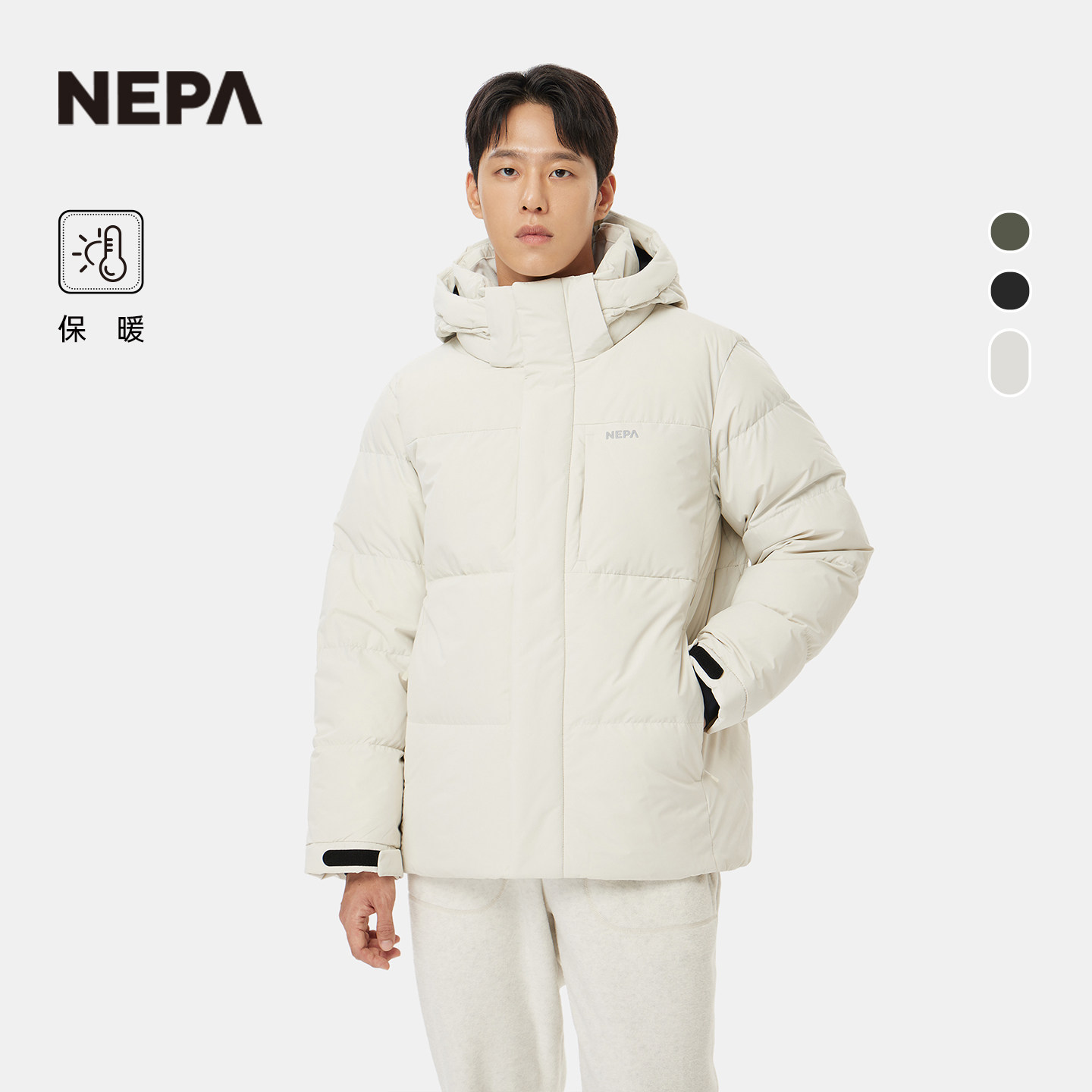 NEPA男女同款连帽羽绒服