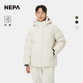 基础款 NEPA耐葩户外25秋冬新品 男女同款 连帽保暖羽绒服7LF2021