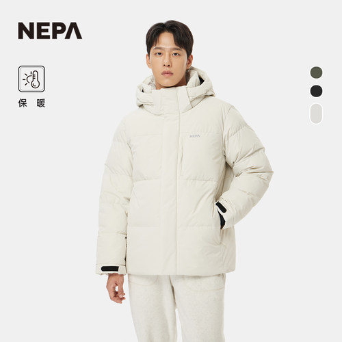 NEPA耐葩男女户外保暖连帽羽绒服