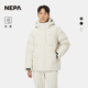 基础款 NEPA耐葩户外25秋冬新品 男女同款 连帽保暖羽绒服7LF2021