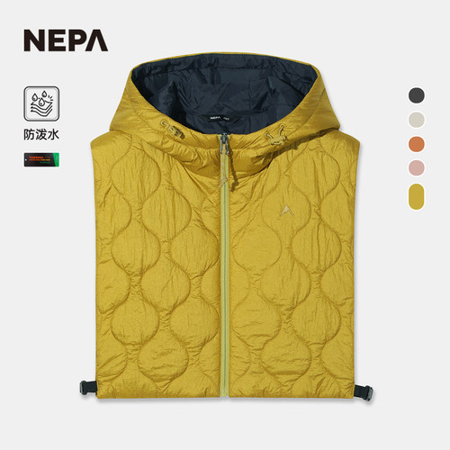 NEPA耐葩男女连帽马甲