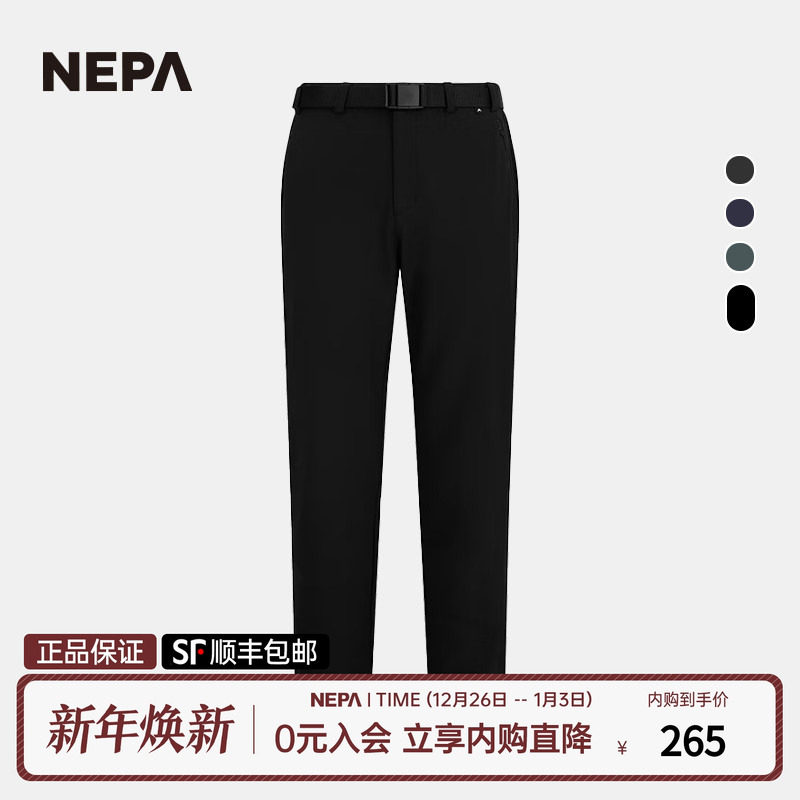 NEPA2023秋冬新款男士休闲裤