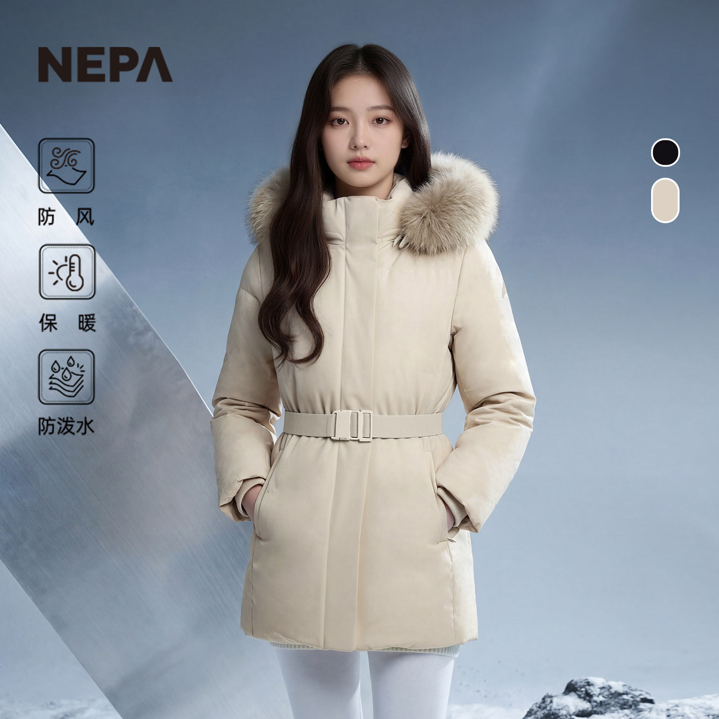 NEPA耐葩女防风羽绒服图片
