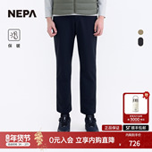 日常舒适保暖拉绒弹力裤 NEPA耐葩户外25秋冬新品 男士 子7L71602