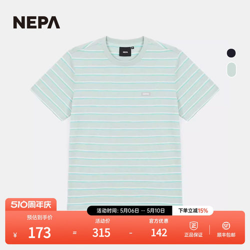 NEPA圆领T恤凉爽棉涤短袖