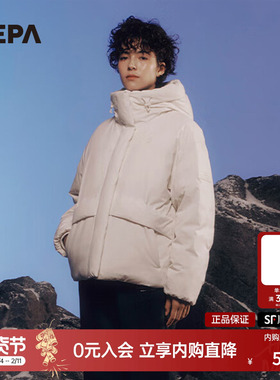 NEPA耐葩运动户外秋冬女士羽绒服C-TR系列通勤保暖鹅绒服7I82061