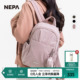 背包7LE7510 背包大收纳舒适时尚 NEPA耐葩户外25秋冬新品 男女同款