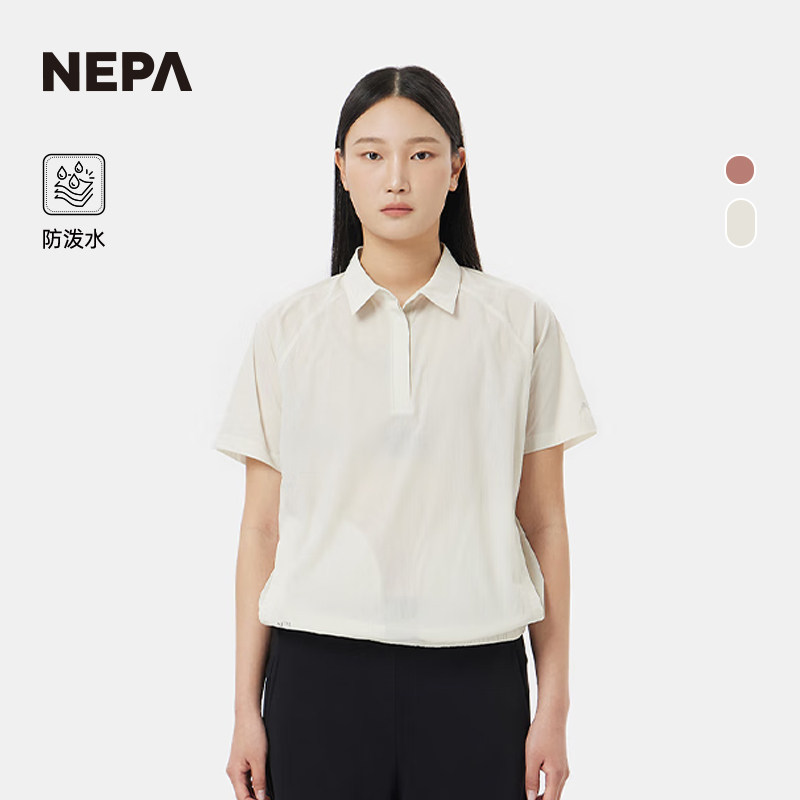 NEPA2025新品女士户外休闲Polo衫图片