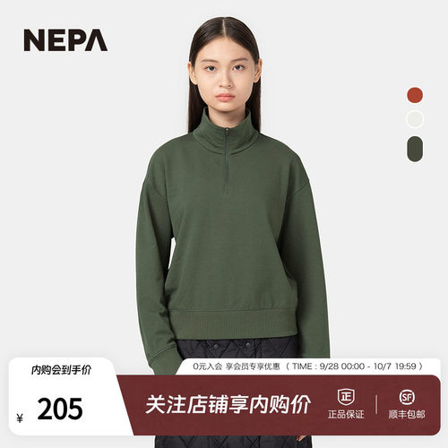 NEPAT恤卫衣半拉链舒适女士