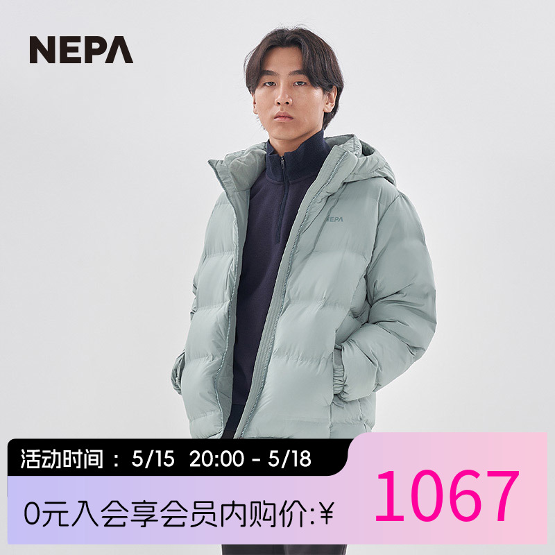 2022秋冬新款男士羽绒服NEPA