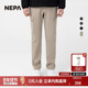NEPA耐葩2023秋冬百搭户外男士 7J71604 束腿裤 易收纳长裤 保暖工装