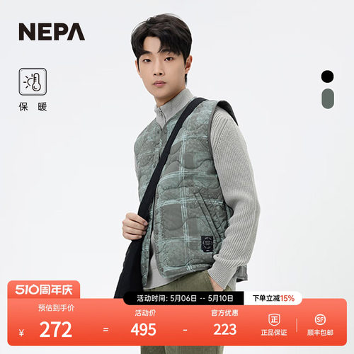 NEPA马甲保暖男女款棉服