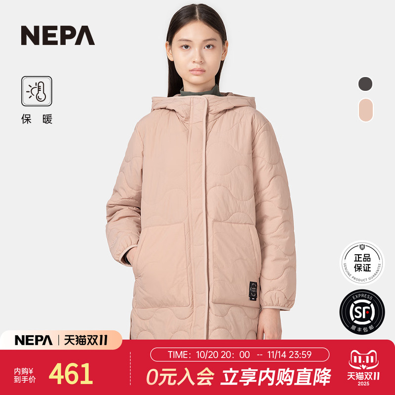 NEPA棉服保暖连帽外套
