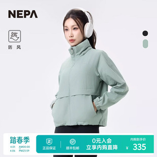 NEPA耐葩户外24秋冬女士防风外套宽松舒适连帽夹克7K60660