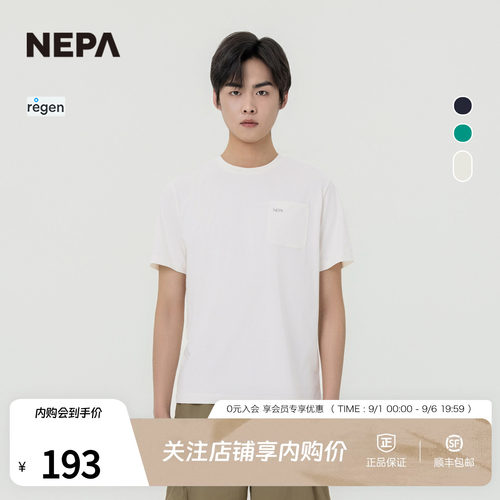 NEPA25年夏季男士短袖圆领T恤