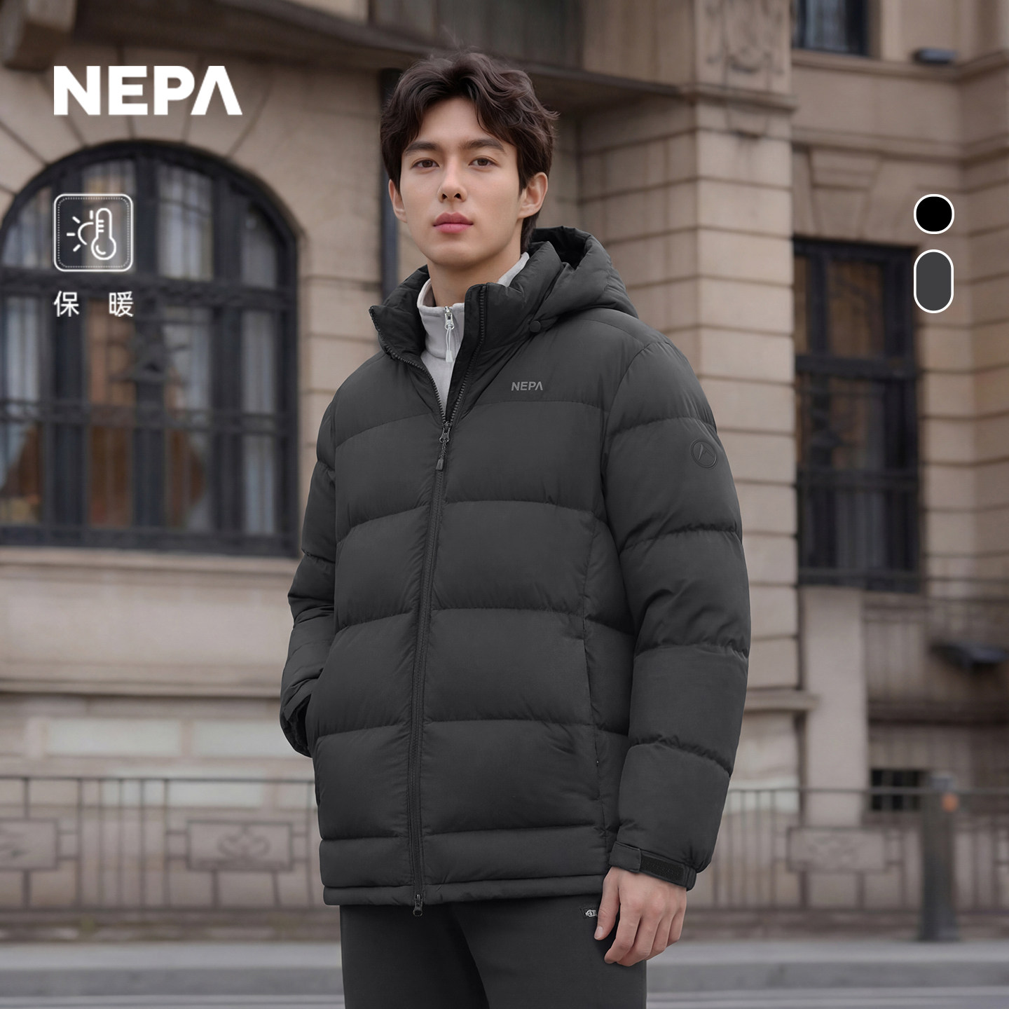 NEPA耐葩男士中长款羽绒服图片