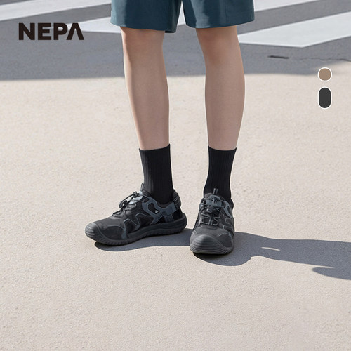 NEPA耐葩男女同款徒步凉鞋