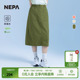 NEPA耐葩户外25春夏新品 日常A字中长裙7L21864 女士裙装