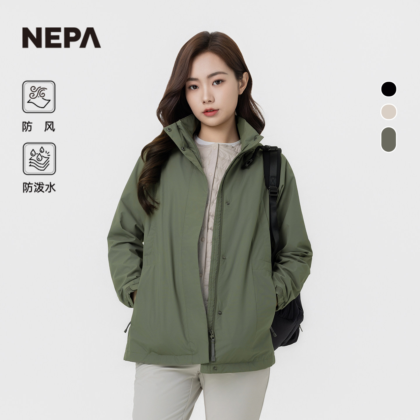 NEPA耐葩户外24秋冬女士休闲外套换季防风防泼水夹克7K60661,户外/登山/野营/旅行用品,户外休闲衣,淘宝优惠券,粉丝福利购,淘宝优惠卷