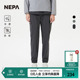 7K41662 慢跑裤 NEPA耐葩24年春夏女士长裤 冷感舒适防蚊工装