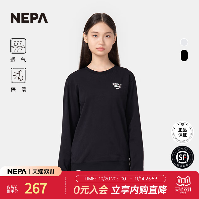 NEPA圆领T恤卫衣运动休闲