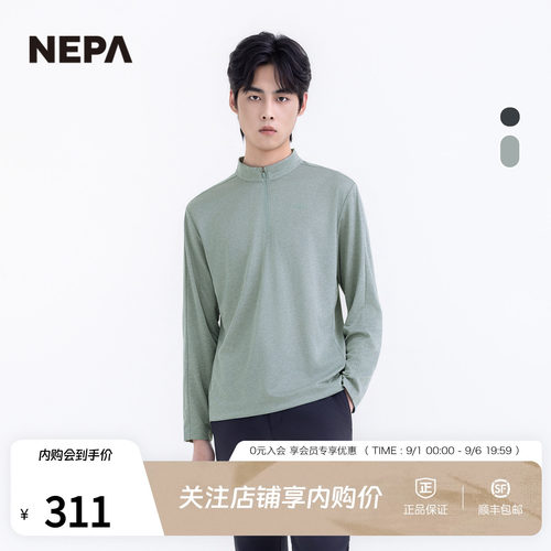 NEPA男士半高领拉链长袖T恤