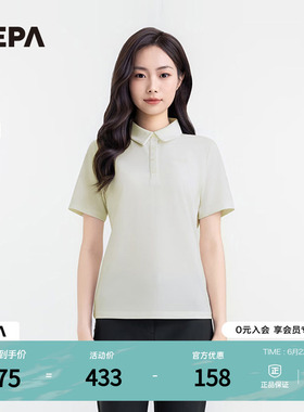 NEPA耐葩25年夏季新品女士舒适百搭短袖Polo衫户外运动T恤7L45265