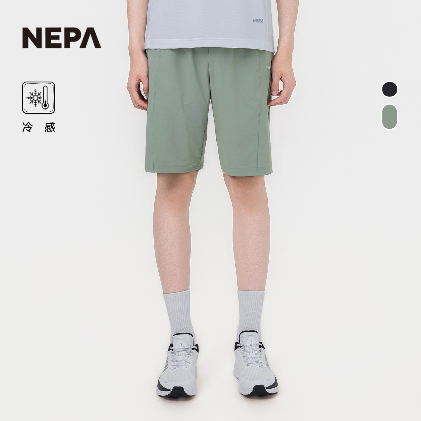 NEPA耐葩男士训练短裤图片