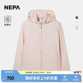 连帽夹克7M20609 女士防风夹克简约时尚 NEPA耐葩户外26春季 新品