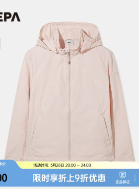 NEPA耐葩户外26春季新品女士防风夹克简约时尚连帽夹克7M20609