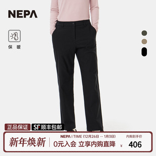 简约舒适百搭长裤 装 7L61661 女士裤 NEPA耐葩户外25秋冬新品
