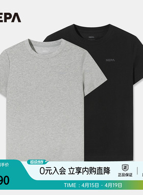 NEPA耐葩户外26春季新品男女同款圆领短袖T恤两件装舒适7MG5301