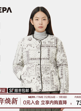NEPA耐葩户外25秋冬新品女士棉服无领可双面穿着保暖7L60960