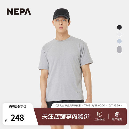 NEPA耐葩26春夏新品男圆领T恤弹力透气户外徒步轻薄短袖7M35321 - 封面