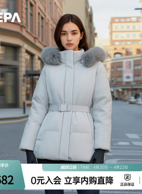 NEPA耐葩户外25秋冬新品女士羽绒服温暖柔软中长款羽绒服CL82072