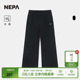 NEPA耐葩24年春夏户外女士裤 7K46323 子凉爽弹力休闲阔腿裤