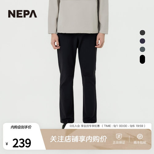 NEPA耐葩男士秋冬休闲裤
