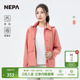 NEPA耐葩户外24秋冬女士防风外套防泼水可脱卸帽夹克7K60662
