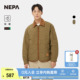 舒适保暖棉服外套7L50960 棉服基础款 NEPA耐葩户外25秋冬新品 男士